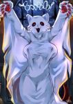  asian_mythology big_breasts breasts clothed clothing detailed_background east_asian_mythology felid female ghost_costume halloween halloween_costume hi_res holidays japanese_mythology looking_at_viewer mammal moon mythology nekomata night solo yokai z0mbieraptor 