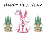  2018 ambiguous_gender angehistoire asian_clothing bamboo blush bottomwear celesteela clothed clothed_feral clothing cute_fangs east_asian_clothing eeveelution eyes_closed feral generation_6_pokemon generation_7_pokemon group hakama holidays humanoid japanese_clothing kartana miko_outfit new_year new_year_2018 nintendo open_mouth open_smile pokemon pokemon_(species) sash simple_background sitting smile sylveon ultra_beast video_games white_background 