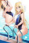  1girl absurdres ass blonde_hair blue_eyes clothes_removed competition_swimsuit cowboy_shot highres long_hair looking_at_viewer medium_hair multicolored_clothes multicolored_swimsuit multiple_views one-piece_swimsuit original pool pool_ladder simple_background solo swimsuit translation_request white_background zelef0302 