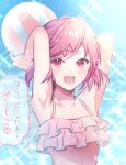 1girl :d aicedrop armpits arms_behind_head arms_up ball bangs beachball bikini blush collarbone commentary_request day doki_doki_literature_club frilled_bikini frills hair_ornament hairclip heart holding holding_ball holding_beachball looking_at_viewer natsuki_(doki_doki_literature_club) open_mouth outdoors pink_bikini pink_eyes pink_hair short_hair signature smile solo sparkle sunlight swept_bangs swimsuit translation_request two_side_up upper_body water 