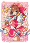  1girl blush bow brown_hair card cardcaptor_sakura closed_mouth gloves green_eyes holding holding_card holding_wand kero kinomoto_sakura magical_girl open_mouth pink_headwear red_bow smile star_(symbol) wand white_gloves wings zest_(lossol) 