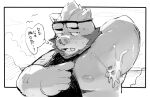  anthro armpit_fetish belly blush bodily_fluids cum cum_on_armpit embarrassed eyewear genital_fluids gouryou lifewonders male mammal masshiro nipples overweight solo suid suina sunglasses sus_(pig) tokyo_afterschool_summoners tusks video_games wetsuit wild_boar 