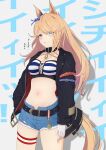  1girl absurdres animal_ears bandeau bangs belt black_belt black_choker black_jacket blonde_hair blue_bow blue_eyes blush bow breasts btpooo choker cleavage commentary cowboy_shot cutoffs denim denim_shorts gloves gold_city_(umamusume) hair_bow highres horse_ears jacket long_hair long_sleeves looking_at_viewer medium_breasts midriff navel parted_lips short_shorts shorts solo standing stomach strapless striped_bandeau tail thigh_strap thighs translation_request tube_top umamusume very_long_hair white_gloves 