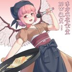  1girl absurdres animal_ears bird_ears bird_wings blue_headwear blush brown_kimono gradient gradient_background head_scarf highres holding holding_microphone japanese_clothes kimono littiecy microphone mystia_lorelei obi okamisty open_mouth pink_eyes pink_hair sash short_hair short_sleeves smile solo touhou touhou_mystia&#039;s_izakaya white_wings wings 