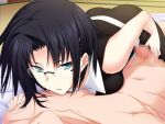  1boy 1girl black_hair black_skirt black_vest blue_eyes censored clothed_female_nude_male collared_shirt futon game_cg girl_on_top glasses hair_intakes handjob head_out_of_frame hetero indoors kawagishi_keitarou lee_jinchu lying maji_de_watashi_ni_koi_shinasai! miniskirt mosaic_censoring nude on_back open_mouth penis rimless_eyewear shiny shiny_hair shirt short_hair skirt sleeveless sleeveless_shirt vest white_shirt wing_collar 