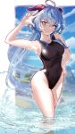  1girl ahoge bangs black_one-piece_swimsuit blue_hair blue_sky breasts cloud colored_tips competition_swimsuit feet_out_of_frame ganyu_(genshin_impact) genshin_impact goat_horns highres horns long_hair looking_at_viewer low_ponytail medium_breasts multicolored_eyes multicolored_hair one-piece_swimsuit purple_eyes sidelocks sky soaking_feet solo swimsuit v valkyrierei 