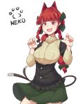  1girl alternate_costume animal_ears bow braid cat_ears cat_tail highres kaenbyou_rin multiple_tails nekomata open_mouth red_eyes red_hair ribbed_sweater solo sweater tail touhou twin_braids two_tails yashiki_sen 