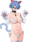  1girl animal_hands aochoku bare_shoulders bikini blue_eyes blue_hair blush breasts cat_tail cleavage collar collarbone commentary cowboy_shot earrings elbow_gloves glasses gloves groin hands_up highres jewelry large_breasts looking_at_viewer navel open_mouth original paid_reward_available parted_lips paw_gloves paw_pose round_eyewear short_hair side-tie_bikini_bottom simple_background solo string_bikini stud_earrings sweat swimsuit symbol-only_commentary tail thighhighs tongue tongue_out white_background white_bikini white_gloves white_thighhighs 