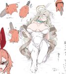  akane_(blue_archive) akane_(bunny)_(blue_archive) animal_ears areola_slip bare_shoulders blue_archive bow bowtie breasts breasts_apart chainsaw chainsaw_man clearite detached_collar fake_animal_ears feet glasses gloves halo large_breasts leotard light_brown_hair long_hair looking_at_viewer lying neru_(blue_archive) neru_(bunny)_(blue_archive) on_back pantyhose playboy_bunny pochita_(chainsaw_man) rabbit_ears shawl sketch white_gloves white_leotard 