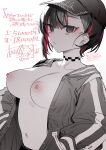  1girl 7zu7 black_hair breasts choker commentary_request ear_piercing eyeliner hands_in_pockets hat highres jacket large_breasts makeup multicolored_hair naked_jacket navel_piercing nipples open_clothes open_jacket original piercing red_hair short_hair solo streaked_hair 