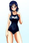  blue_eyes blue_hair blush cameltoe glasses k2 konori_mii one-piece_swimsuit school_swimsuit solo swimsuit to_aru_kagaku_no_railgun to_aru_majutsu_no_index 