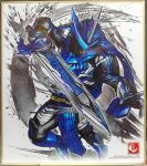  1boy animification armor commentary_request holding holding_sword holding_weapon kamen_rider kamen_rider_blades kamen_rider_blades_lion_senki kamen_rider_saber_(series) kuchibiru_keisuke lion_senki_wonder_ride_book male_focus official_art rider_belt seiken_swordriver solo suiseiken_nagare sword traditional_media weapon 