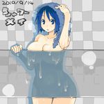  blue_eyes blue_hair breast_press breasts huge_breasts mei_(teriyaki) nude original see-through short_hair solo teriyaki towel wet 