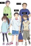  1girl 4boys bag black_leggings blue_bag blue_eyes blue_pants blue_shirt blue_shorts brown_eyes brown_hair character_name child full_body green_hoodie green_shoes grey_eyes grey_pants grey_shoes habara_(kono_hon_wo_nusumu_mono_wa) hand_on_own_hip highres hirota_(kono_hon_wo_nusumu_mono_wa) holding holding_bag hood hood_down hoodie kakihara_(kono_hon_wo_nusumu_mono_wa) kono_hon_wo_nusumu_mono_wa kurosawa_keiko layered_sleeves leggings long_hair long_sleeves multiple_boys official_art osanai_(kono_hon_wo_nusumu_mono_wa) pants ponytail purple_shoes red_shoes shirt shoes short-sleeved_sweater short_hair short_over_long_sleeves short_sleeves shorts simple_background sneakers standing sweater t-shirt takayama_(kono_hon_wo_nusumu_mono_wa) three-quarter_sleeves transparent_background very_short_hair white_shirt yellow_sweater 