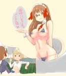  bad_id bad_pixiv_id bikini blue_eyes blush breasts brown_eyes brown_hair covered_nipples frilled_bikini frills glasses grin highres kon_futaba long_hair maid maid_headdress medium_breasts micro_bikini multiple_girls side-tie_bikini sitting smile soredemo_machi_wa_mawatteiru string_bikini swimsuit tatsuno_toshiko tetsujin_momoko translated underboob wrist_cuffs 