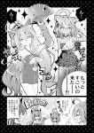  5girls animal_ear_fluff animal_ears animal_print arm_behind_back arm_up bangle bare_shoulders blue_archive bracelet breasts cat_ears character_request check_character chibi closed_mouth clothing_cutout collarbone comiket_108 dress fingernails flower folding_fan greyscale hair_flower hair_intakes hair_ornament halo halterneck hand_fan highres holding holding_fan hoshino_(blue_archive) jewelry kirara_(blue_archive) kurun_(kurun777) large_breasts layered_skirt leopard_print long_fingernails long_hair monochrome multiple_girls print_skirt serika_(blue_archive) shiroko_(blue_archive) shiroko_terror_(blue_archive) skirt sparkle_background tan translation_request underboob_cutout v v_over_eye very_long_hair wolf_ears 