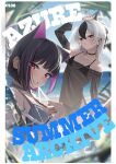  2girls absurdres animal_ears beach bikini black_bikini black_choker black_hair black_horns blue_archive border bottle breasts cat_ears choker closed_mouth collarbone colored_inner_animal_ears colored_inner_hair comiket_108 commentary_request cover cover_page denim denim_bikini doujin_cover grey_halo halo highres horns kayoko_(blue_archive) kayoko_(tsutaya)_(blue_archive) kazu_(kauk3753) kazusa_(blue_archive) kazusa_(c108_swimsuit)_(blue_archive) long_hair looking_at_viewer multicolored_hair multiple_girls ocean open_mouth pink_hair red_eyes see-through_clothes see-through_shirt shirt short_hair sky small_breasts swimsuit tree two-tone_hair water_bottle white_border white_hair 