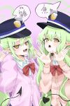  2girls 966_kururu_966 :d \||/ absurdres alternate_costume black_hat blue_archive bow bowtie brown_cardigan cardigan casual collared_shirt demon_girl demon_tail eyebrows_hidden_by_hair fang green_hair green_halo hair_between_eyes halo hands_up hat heart highres hikari_(blue_archive) long_hair long_sleeves looking_at_viewer lower_teeth_only multiple_girls nozomi_(blue_archive) open_hands open_mouth outline peaked_cap pink_background pink_cardigan pointy_ears red_bow red_bowtie shirt siblings sidelocks simple_background sisters skin_fang smile smug speech_bubble tail teeth thick_eyebrows tongue translated tsurime twins twintails upper_body upper_teeth_only v-shaped_eyebrows very_long_hair white_outline white_shirt yellow_eyes zako_(phrase) 