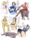 :d abs all_fours angry animal_print anna_williams ass bangs belt bent_over blonde_hair blue_eyes blue_hair blue_panties blunt_bangs bob_cut bodysuit bracelet braid breasts brown_hair china_dress chinese_clothes cleavage cleavage_cutout closed_eyes crop_top cropped_legs crossed_arms crossed_legs curvy detached_sleeves dress earrings elbow_gloves elbow_pads eyeshadow faceless faceless_male feathers femdom fingerless_gloves gloves grey_hair hair_ornament hand_on_hip hands_on_hips happy headband headdress high_heels highres human_chair human_furniture jewelry julia_chang jumpsuit kazama_asuka large_breasts laughing legs lili_(tekken) ling_xiaoyu long_hair looking_at_viewer looking_back looking_down makeup makya midriff multiple_girls muscle native_american native_american_headdress naughty_face nina_williams no_bra open_mouth panties pantyhose pantyshot pantyshot_(standing) pleated_skirt ponytail red_dress red_footwear ribbon sandals school_uniform shiny shiny_clothes shoes short_hair single_braid sitting sitting_on_person skirt smile standing stepped_on sweater_vest tank_top tekken tekken_5 tiger_print tight translated twintails underwear unzipped wristband yellow_bodysuit zipper 