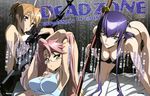  absurdres blue_eyes breasts brown_hair busujima_saeko cleavage downblouse ebara_yasuhiro glasses gun highres highschool_of_the_dead katana large_breasts long_hair miyamoto_rei multiple_girls panties pink_hair purple_hair side-tie_panties sword takagi_saya underwear weapon 