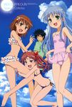  3girls :d absurdres animage barefoot bikini black_hair blue_hair blush bow brown_eyes brown_hair casual casual_one-piece_swimsuit cloud day flat_chest frills green_eyes hair_bow hair_ornament hairclip highres hug index kamijou_touma legs long_hair looking_back micro_bikini misaka_mikoto multiple_girls non-web_source ocean official_art one-piece_swimsuit open_mouth outdoors scan shinohara_kenji shirai_kuroko short_hair side-tie_bikini sky smile sun sweatdrop swimsuit to_aru_kagaku_no_railgun to_aru_majutsu_no_index twintails very_long_hair water yuri 