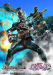  2boys animification armor battle_spirits commentary_request copyright_logo copyright_name copyright_notice day guitar helmet holding holding_guitar holding_instrument instrument kamen_rider kamen_rider_hibiki_(series) kamen_rider_todoroki kamen_rider_zanki kuchibiru_keisuke logo multiple_boys official_art oni outdoors sky tokusatsu 