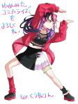  1girl ahoge animal_ear_headphones animal_ears anklet bang_dream! bang_dream!_yumemita black_cape black_hair black_shoes black_skirt black_socks cape choker commentary_request crop_top fake_animal_ears fishnet_top fishnets full_body hair_ornament hairclip headphones headset highres jacket jewelry kuune_rin long_hair looking_at_viewer microphone midriff multicolored_hair open_clothes open_jacket parallel_hairclips pink_hair pink_jacket platform_shoes red_eyes red_socks sengoku_yuno shoes simple_background skirt socks solo tachi-e translation_request two-tone_hair two-tone_skirt virtual_youtuber white_background white_choker white_skirt x_hair_ornament 