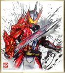  1boy animification armor brave_dragon_wonder_ride_book commentary_request holding holding_sword holding_weapon kaenken_rekka kamen_rider kamen_rider_saber kamen_rider_saber_(series) kamen_rider_saber_brave_dragon kuchibiru_keisuke looking_at_viewer male_focus official_art rider_belt seiken_swordriver solo sword tokusatsu traditional_media weapon wonder_ride_book 
