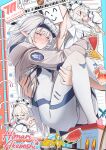  1boy 1girl barefoot battlesuit black_hair black_halo blue_archive blush bodysuit car carrying carrying_person chibi chibi_inset collared_shirt comiket_108 commentary cover cover_page covered_navel doujin_cover feet food fruit gloves halo hands_on_another's_back hands_on_another's_legs hands_on_another's_shoulder head-mounted_display head-mounted_display_lift highres himari_(armed)_(blue_archive) himari_(blue_archive) jacket logo long_hair motor_vehicle multicolored_halo nojikorirakkusu official_alternate_costume paper_on_head pointy_ears princess_carry sensei_(blue_archive) shirt simple_background two-tone_halo very_long_hair volkswagen_beetle watermelon white_background white_bodysuit white_eyes white_gloves white_hair white_halo white_shirt 