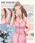 1girl adoranoctua aerith_gainsborough aircraft airship armpits bare_shoulders blue_flower braid braided_ponytail breasts brown_hair buttons center_opening choker closed_eyes cowboy_shot dress english_text final_fantasy final_fantasy_vii final_fantasy_vii:_advent_children flower forget-me-not_(flower) green_eyes grin highres highwind looking_at_viewer medium_breasts parted_bangs parted_lips ribbon_choker sideboob sidelocks single_braid sleeveless sleeveless_dress smile solo spaghetti_strap teeth 