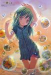  absurdres arms_up blue_hair bubble flower flower_(kowarekake) green_hair highres kowarekake_no_orgel megami pop see-through short_hair solo wet wet_clothes 