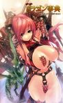 absurdres belt breasts claws cleavage_cutout copyright_request dragon dragon_girl green_eyes groin highres huge_breasts long_hair miwa_yoshikazu navel o-ring o-ring_bottom panties pasties red_hair solo thong underwear whip 