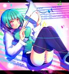  bad_id bad_pixiv_id baton_(instrument) blush green_hair highres idolmaster idolmaster_(classic) mole mole_under_mouth musical_note natsu_(anta_tte_hitoha) otonashi_kotori panties paper red_eyes short_hair solo striped striped_panties thighhighs underwear 