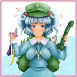  &gt;:) backpack bag bbb_(33kudo) blue_eyes blue_hair breasts dildo egg_vibrator hair_bobbles hair_ornament highres kawashiro_nitori key medium_breasts short_hair smile solo touhou twintails two_side_up v-shaped_eyebrows vibrator you_gonna_get_raped 