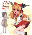  alternate_costume bad_id bad_pixiv_id hakurei_reimu horns ibuki_suika multiple_girls no_panties orange_hair rkrk school_uniform serafuku touhou yellow_eyes 