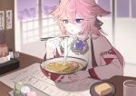  1girl animal_ears bare_shoulders blowing_on_food blush bowl braid breasts cherry_blossoms chopsticks commentary_request dango detached_sleeves earrings floppy_ears food fox fox_ears fox_girl genshin_impact hair_between_eyes hair_ornament highres holding holding_chopsticks japanese_clothes jewelry kimono large_breasts long_hair low-braided_long_hair low-tied_long_hair mochi_mochi052 nontraditional_miko noodles omelet pink_hair purple_eyes purple_kimono sanshoku_dango solo tamagoyaki udon very_long_hair vision_(genshin_impact) wagashi wide_sleeves yae_miko 