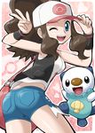  armband ass bag baseball_cap between_breasts blue_eyes breasts brown_hair cameltoe gen_5_pokemon hat long_hair looking_back one_eye_closed oshawott panties pokemoa pokemon pokemon_(creature) pokemon_(game) pokemon_bw ponytail shorts smile strap_cleavage touko_(pokemon) underwear v vest wristband 