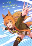  1girl animal_ears belt black_thighhighs blue_sky blush bomber_jacket bow brown_ribbon cloud commentary_request corrupted_twitter_file crop_top dog_tags ear_bow ear_ribbon green_belt green_jacket highres horse_ears horse_girl horse_tail jacket long_hair long_sleeves looking_at_viewer mayano_top_gun_(scramble_zone)_(umamusume) mayano_top_gun_(umamusume) open_clothes open_jacket open_mouth orange_hair orange_tail outstretched_arms ribbon running shirt shorts sky smile solo spread_arms suzuneiroekaki tail teeth thighhighs two_side_up umamusume upper_teeth_only white_shorts yellow_shirt 