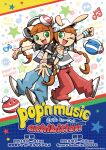  2girls :d ;d absurdres animal_ears beamed_eighth_notes bemani black_shirt blue_pants braid bucket_hat cat_ears cat_girl collared_shirt company_name copyright_logo copyright_name copyright_notice eighth_note furry furry_female green_eyes hat headphones highres logo long_hair mimi_(pop'n_music) multiple_girls musical_note nyami_(pop'n_music) official_art one_eye_closed open_mouth orange_hair pants pop'n_music pop'n_music_high_cheers!! pop-kun rabbit_ears rabbit_girl red_pants shirt shoes short_sleeves smile star_(symbol) twin_braids white_hat white_shirt white_shoes wristband 