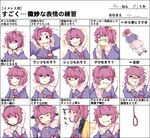  bad_id bad_pixiv_id bee_(deadflow) chart expressions hairband komeiji_koishi komeiji_satori purple_hair third_eye tickling touhou translated turn_pale vomit 