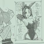  2girls alternate_costume alternate_hairstyle animal_ears blush breasts casual cleavage collarbone commentary_request detached_sleeves hair_between_eyes hair_ornament highres hmdeirir horse_girl hoshina_kiyoko_(umamusume) looking_at_viewer multiple_girls open_mouth playboy_bunny poster_(object) simple_background small_breasts tail thighhighs umamusume yunohana_bloom_(umamusume) 