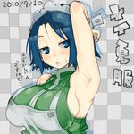  apron armpits blue_eyes blue_hair breasts huge_breasts mei_(teriyaki) original overalls short_hair solo teriyaki 