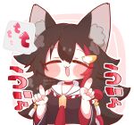  11matsuri_co11 1girl :3 =_= animal_ear_fluff animal_ears bell black_hair black_shirt chibi chibi_only commentary hair_between_eyes hair_ornament highres hololive long_hair multicolored_hair necktie ookami_mio ookami_mio_(1st_costume) open_mouth red_hair red_necktie sailor_collar shirt translation_request untranslatable_commentary upper_body virtual_youtuber white_background white_sailor_collar wolf_ears wolf_girl 