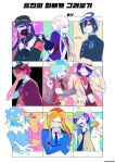  4girls 5boys ahoge ball bandaged_hand bandages billiard_ball black_gloves black_hair black_jacket black_necktie black_ribbon blazer blue_hair blue_jacket blue_jumpsuit blush braid brown_hat buttons chiebukuro_setsuka clown clown_nose coat collared_shirt commentary_request curly_hair danganronpa:_trigger_happy_havoc danganronpa_(series) danganronpa_another danganronpa_another:_another_despair_academy danganronpa_v3:_killing_harmony expressionless eyelashes frills glasses gloves grey_eyes hair_between_eyes hair_ornament hair_over_one_eye hair_ribbon hair_rings hat highres holding holding_notepad holding_pen iranami_satsuki jacket jester_cap jewelry jumpsuit kirigiri_kyoko kisaragi_yamato korean_commentary layered_sleeves locked_arms long_hair long_sleeves mask mekaru_rei messy_hair military_hat mouth_mask multiple_boys multiple_girls necktie notepad one_eye_closed open_clothes open_mouth orange_hair orange_scarf pants pen pink_jumpsuit pock5766 polka_dot_headwear purple_eyes purple_hair red_eyes red_necktie red_nose ribbon saihara_shuichi scarf school_uniform shinguji_korekiyo shirt short_hair shoulder_pads side_braid single_hair_ring smile striped_clothes super_danganronpa_another_2 sweater_vest swept_bangs two-tone_headwear two-tone_jumpsuit undone_necktie utsuro_(danganronpa_another) vest white_gloves white_hat white_shirt yellow_eyes yomiuri_nikei 