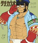  1boy abs adjusting_eyewear armband artist_name bara black_hair blue_hat blue_shirt blush chest_hair colored_skin commentary_request dated facial_hair forked_eyebrows fundoshi green_armband green_background grey-framed_eyewear hat headband japanese_clothes jewelry large_pectorals long_sideburns looking_at_viewer magatama magatama_necklace male_focus mature_male muscular muscular_male mutton_chops necklace nipples open_clothes open_shirt pectorals police police_hat police_uniform policeman red_skin saba_o_ishiiyo semi-rimless_eyewear shirt short_hair short_sleeves sideburns simple_background solo stomach_hair sweatdrop tajikarao_(housamo) thick_eyebrows tokyo_afterschool_summoners translation_request tusks 