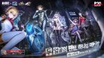  6+girls aigis_(persona) amagi_yukiko android black_bodysuit black_hair black_leotard black_pantyhose black_scarf black_skirt black_thighhighs blonde_hair blue_eyes bodysuit breasts brown_hair commander_(nikke) commentary eye_mask goddess_of_victory:_nikke hairband hetero highres joanna_(persona_5) konohana_sakuya_(persona) large_breasts leotard long_hair looking_at_viewer mask medium_hair miranda_(nikke) miranda_(thief_of_justice)_(nikke) motor_vehicle motorcycle multiple_girls night niijima_makoto official_alternate_costume official_art outdoors palladion_(persona) pantyhose persona persona_3 persona_4 persona_5 phantom_(nikke) phantom_(saint_thief)_(nikke) ponytail purple_eyes queen_(persona_5) quency_(escape_queen)_(nikke) quency_(nikke) red_eyes red_hairband red_shirt scarf shirt skirt squatting standing thighhighs walking white_pantyhose yellow_eyes 