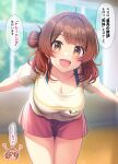  1girl ? absurdres ahoge bent_over blurry blurry_background breasts brown_eyes brown_hair cleavage closed_mouth collarbone comiket_104 commentary_request cowboy_shot gakuen_idolmaster hair_bun hanami_ume hanging_breasts highres hypnosis idolmaster large_breasts looking_at_viewer medium_hair mind_control noukatu open_mouth paid_reward_available red_shorts short_shorts short_sleeves shorts single_hair_bun smile solo speech_bubble swept_bangs translation_request 