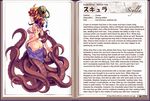  ass breasts character_profile english hard_translated kenkou_cross large_breasts monster_girl monster_girl_encyclopedia official_art pointy_ears scylla scylla_(monster_girl_encyclopedia) sideboob tentacles translated 