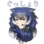  1girl animal_costume animal_ear_fluff animal_ears blazer blue_hair dire_wolf_(kemono_friends) extra_ears gloves grey_eyes highres jacket kawanami_eito kemono_friends kemono_friends_v_project kneehighs long_hair microphone ribbon scarf shoes simple_background skirt socks solo tail twintails virtual_youtuber wolf_costume wolf_ears wolf_girl wolf_tail 