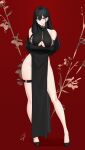  1girl arms_under_breasts bare_shoulders black_gloves black_hair breasts china_dress chinese_clothes classy-black-haired_girl_(hayabusa) closed_mouth clothing_cutout commentary contrapposto crossed_arms dress earrings elbow_gloves full_body gloves hayabusa high_heels highres jewelry large_breasts legs long_hair mole mole_on_breast mole_under_eye mole_under_mouth original pelvic_curtain purple_eyes red_background single_earring smile solo symbol-only_commentary thigh_strap thighs underboob_cutout wide_hips 